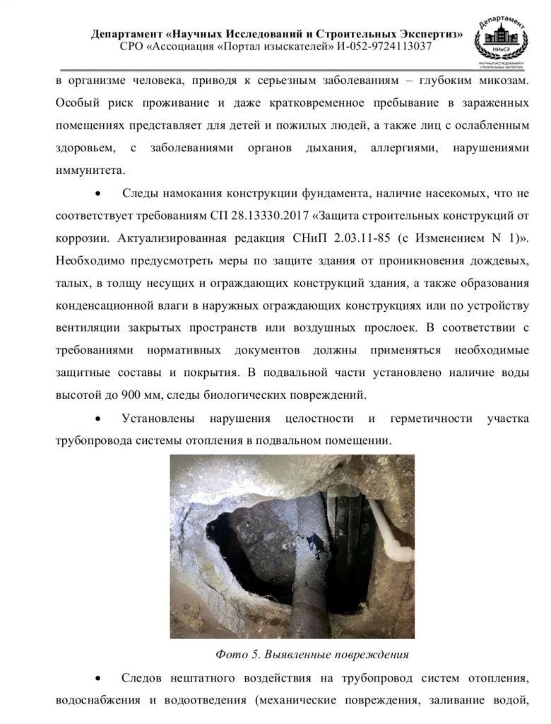 /upload/medialibrary/081c68b9-9a4e-4c60-b033-5271294e17e7/3.jpg /upload/medialibrary/081c68b9-9a4e-4c60-b033-5271294e17e7/3.jpg