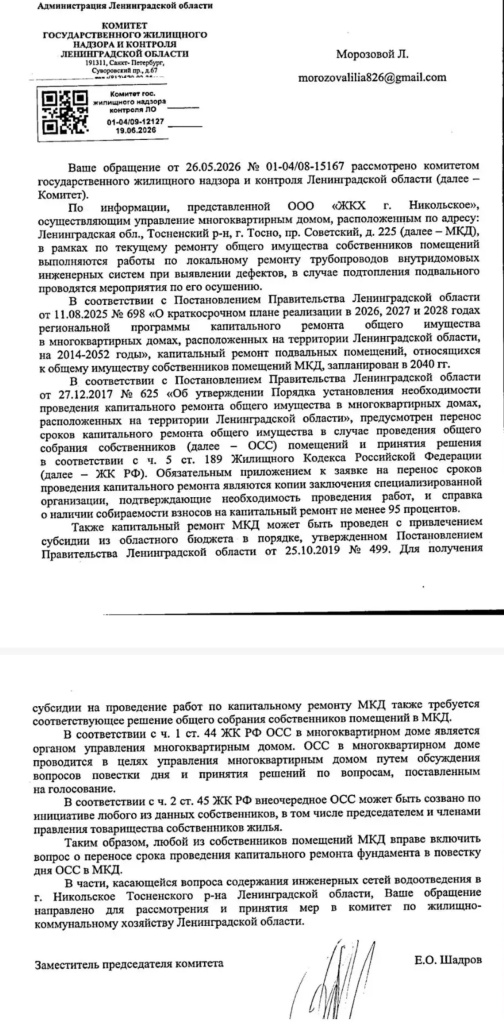 /upload/medialibrary/081c68b9-9a4e-4c60-b033-5271294e17e7/9.jpg /upload/medialibrary/081c68b9-9a4e-4c60-b033-5271294e17e7/9.jpg