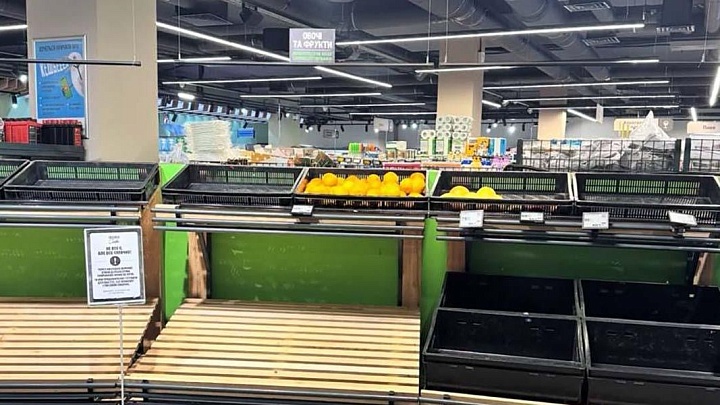 В Киеве в ряде магазинов отмечается нехватка продуктов — СМИ