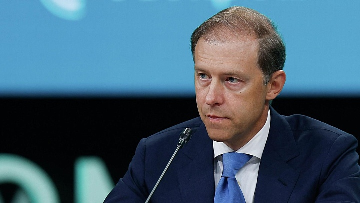 Мантуров сообщил о намерениях нарастить выпуск автомобилей