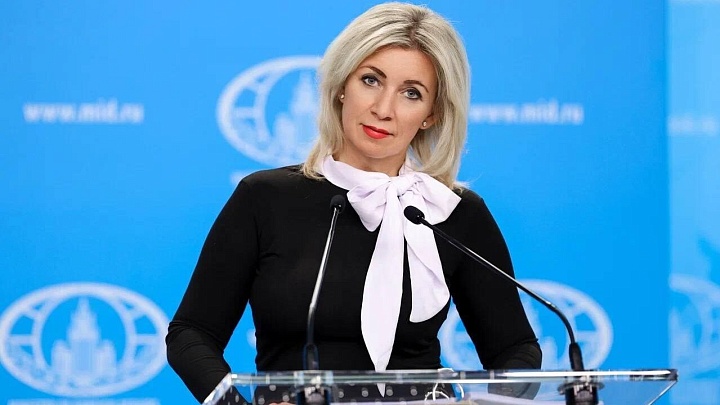 Захарова назвала награждение Каллас орденом от Зеленского сатанизмом*