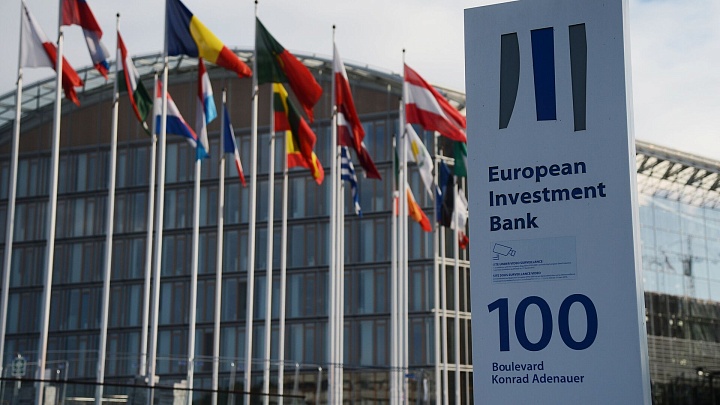 Армения ратифицировала кредитное соглашение с ЕБРР