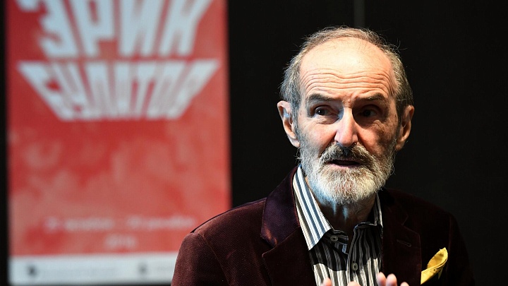 "Гараж" выразил соболезнования в связи со смертью художника Эрика Булатова