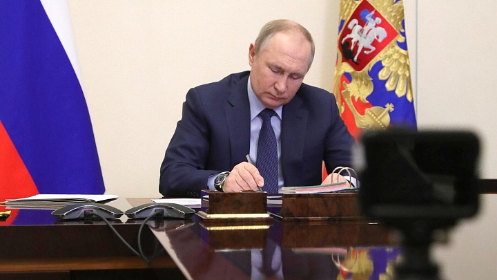 Путин вернул налоговый вычет по НДФЛ при продаже паев ПИФ