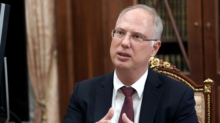 Дмитриев рассказал о будущей роли России в качестве экспортера ресурсов