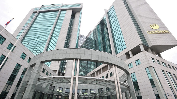 Сбербанк в 2025 году вернул со счетов дропперов 3,5 миллиарда рублей