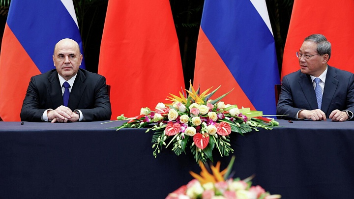 Россия и Китай договорились развивать взаимную торговлю