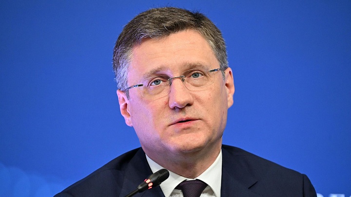 Россия диверсифицировала поставки в дружественные страны, заявил Новак