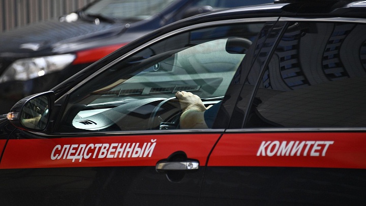 СК проверит сообщения об избиении женщины экс-супругом в дагестанском СИЗО