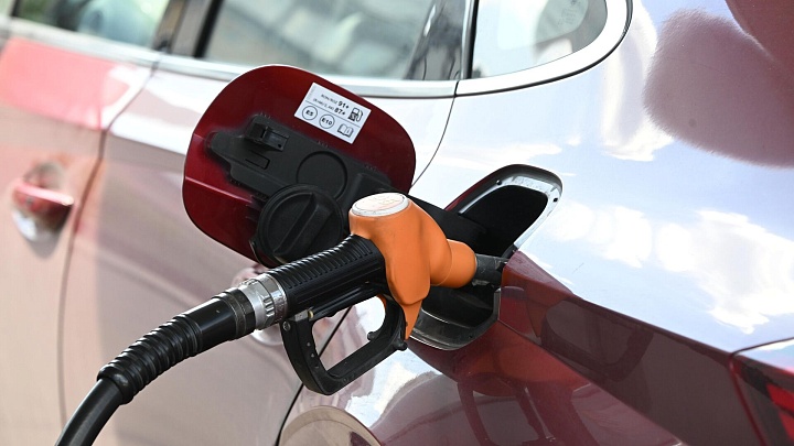 Минэнерго представило меры поддержки внутреннего рынка топлива
